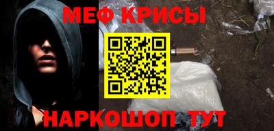 МДПВ Свободный
