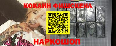 МДПВ Свободный