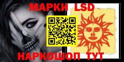 МДПВ Свободный