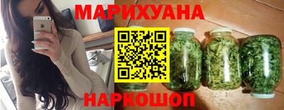 кокаин премиум Севастополь