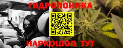 кокаин премиум Севастополь