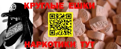 кокс Северобайкальск