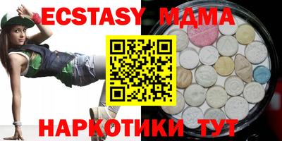 МДПВ Свободный