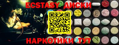 МДПВ Свободный