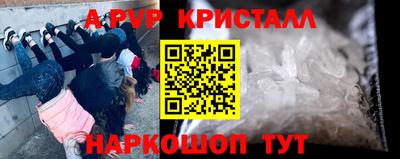 МДПВ Свободный