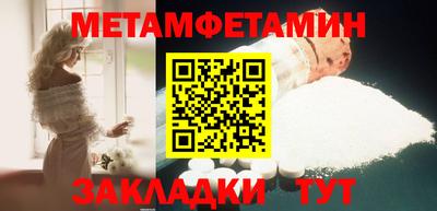 МДПВ Свободный