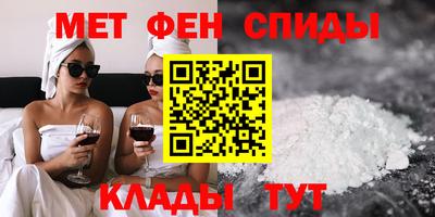 МДПВ Свободный