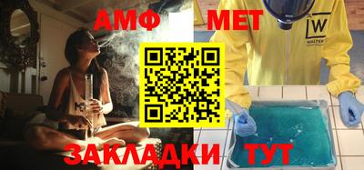 МДПВ Свободный