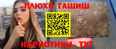 МДПВ Свободный
