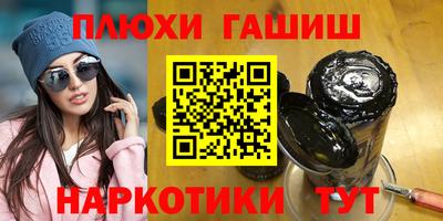 МДПВ Свободный