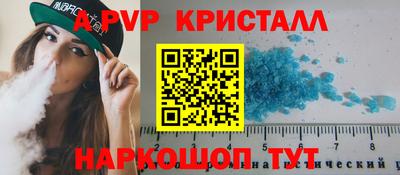 МДПВ Свободный