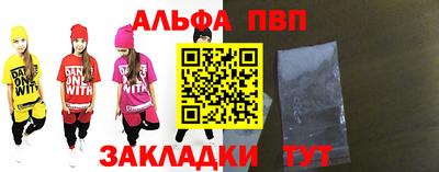 МДПВ Свободный