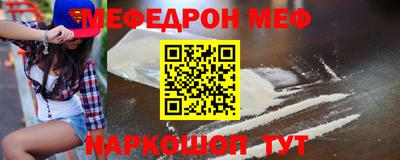 МДПВ Свободный