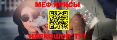 кокс Северобайкальск